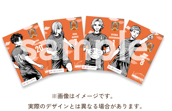ディオッサ出雲FCオリジナルグッズ