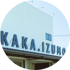 KAKA.IZUMO