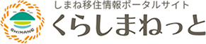 いずも空き家バンク ロゴ